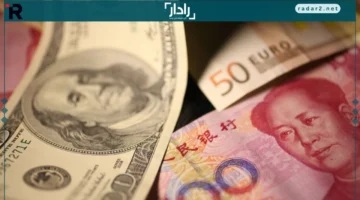 الصين تثبت سعر الصرف لتعزيز اليوان وسط تحديات التجارة